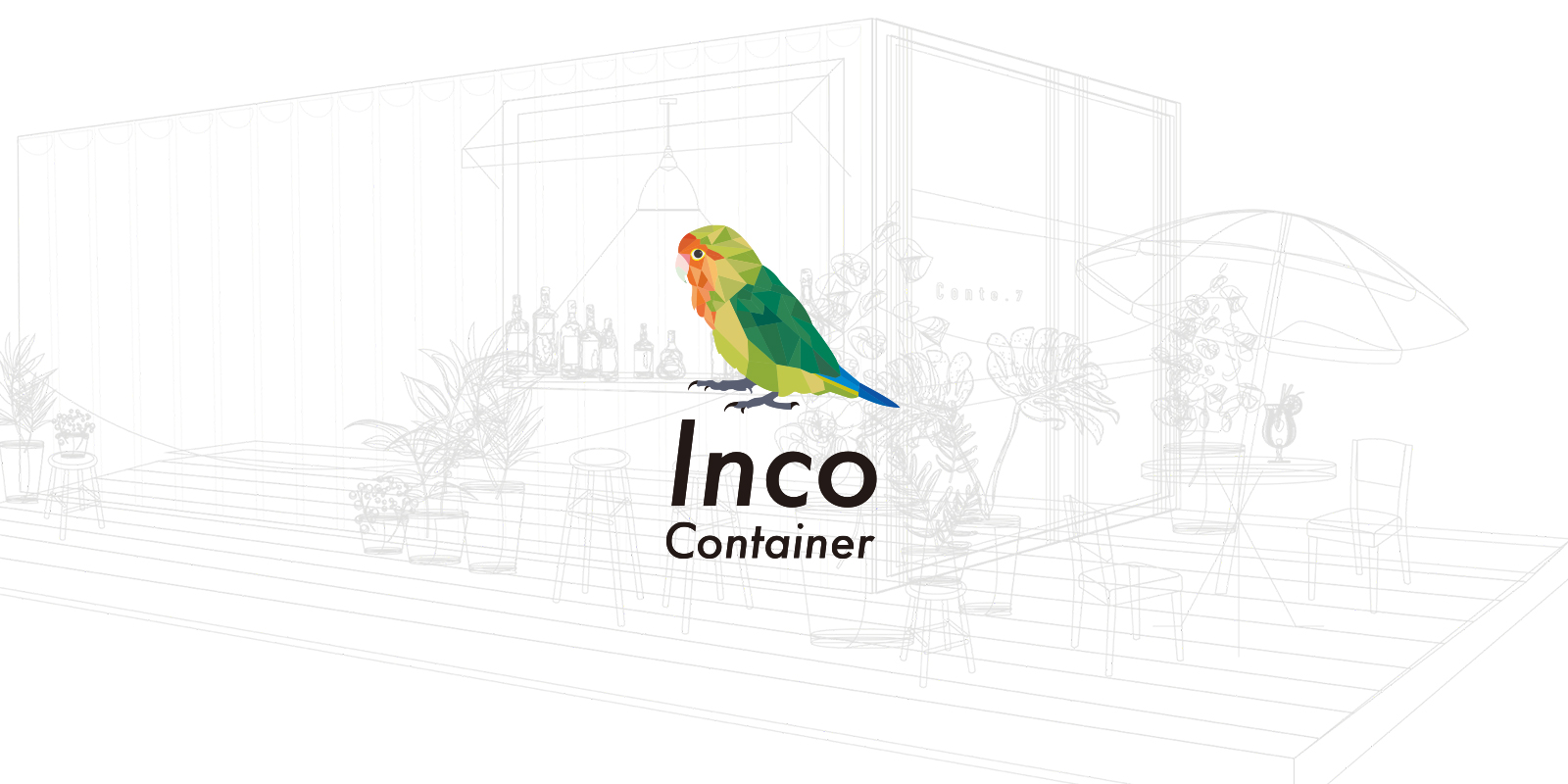 IncoContainer